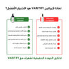 Varitry™ Après-Shampoing Réparateur – Kératine & Argan (500 ml)