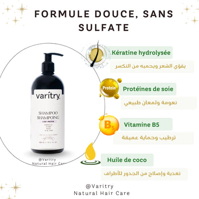 Varitry™ Shampoing Kératine – Réparation & Brillance (500 ml)