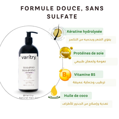Varitry™ Shampoo Kératine 500ml