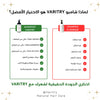 Varitry™ Shampoing Kératine – Réparation & Brillance (500 ml)